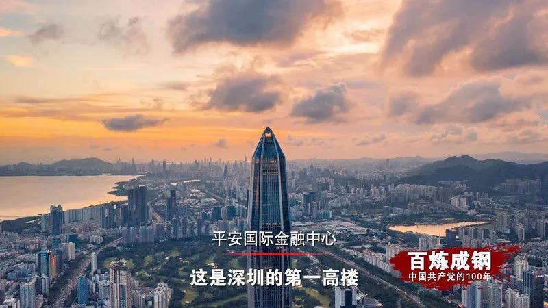 必发7790(中国区)电子集团-线上平台登录入口