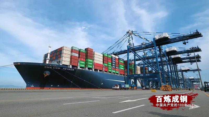 必发7790(中国区)电子集团-线上平台登录入口