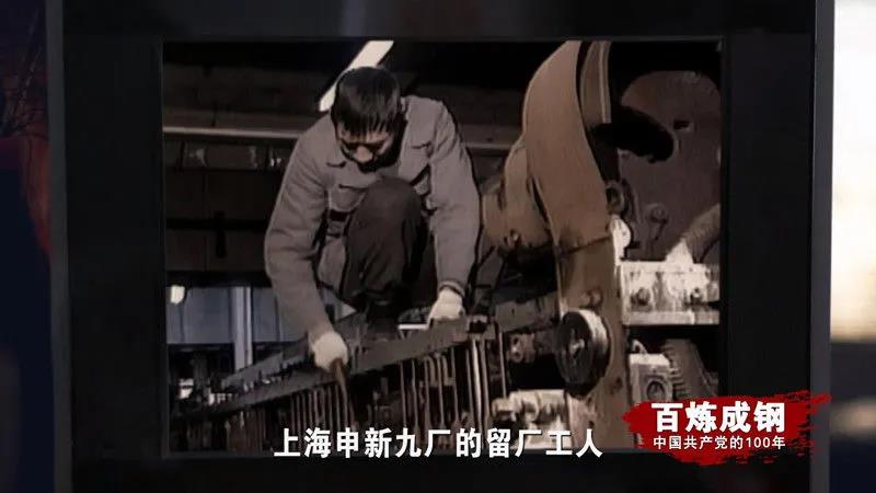 必发7790(中国区)电子集团-线上平台登录入口