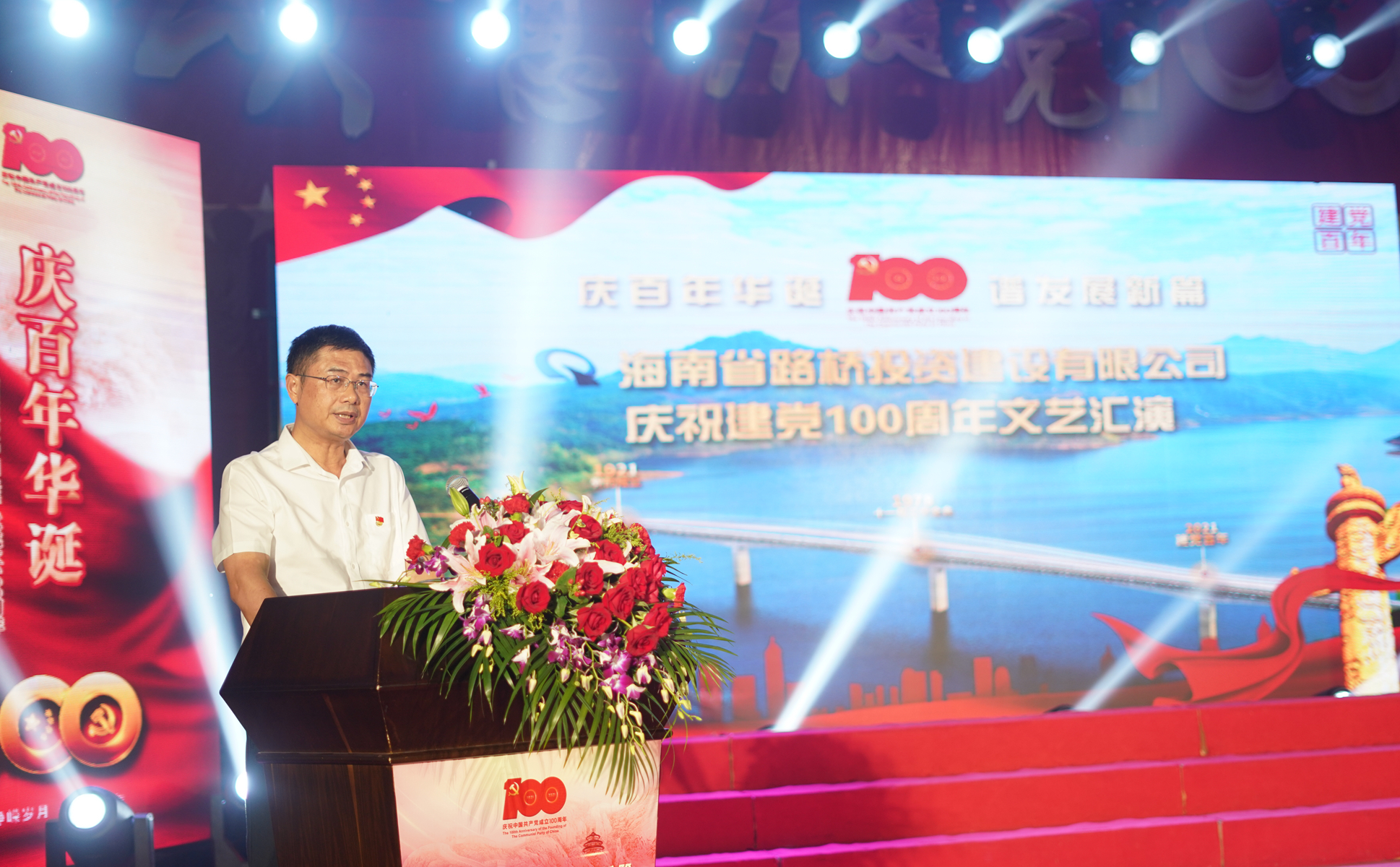 必发7790(中国区)电子集团-线上平台登录入口