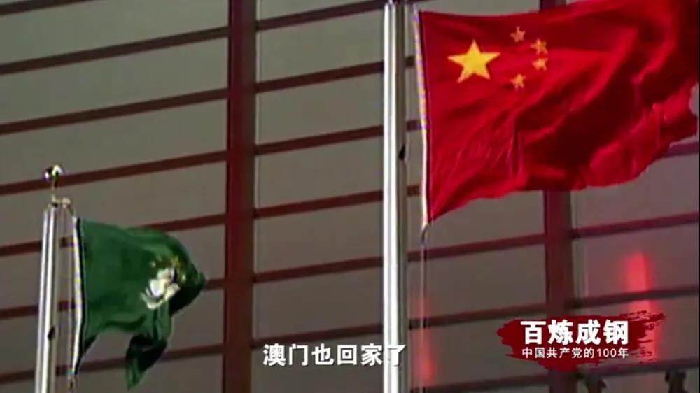 必发7790(中国区)电子集团-线上平台登录入口