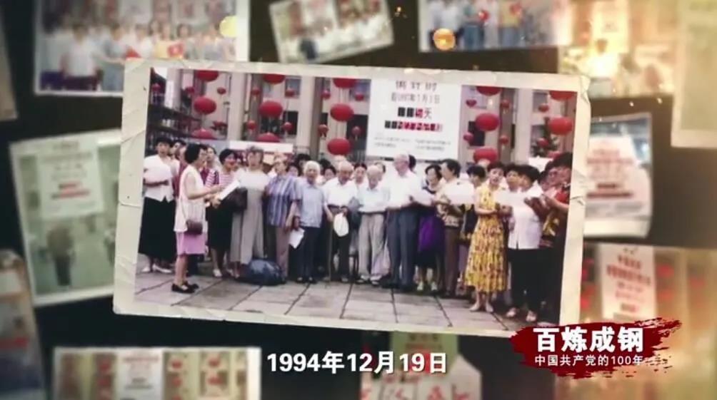 必发7790(中国区)电子集团-线上平台登录入口