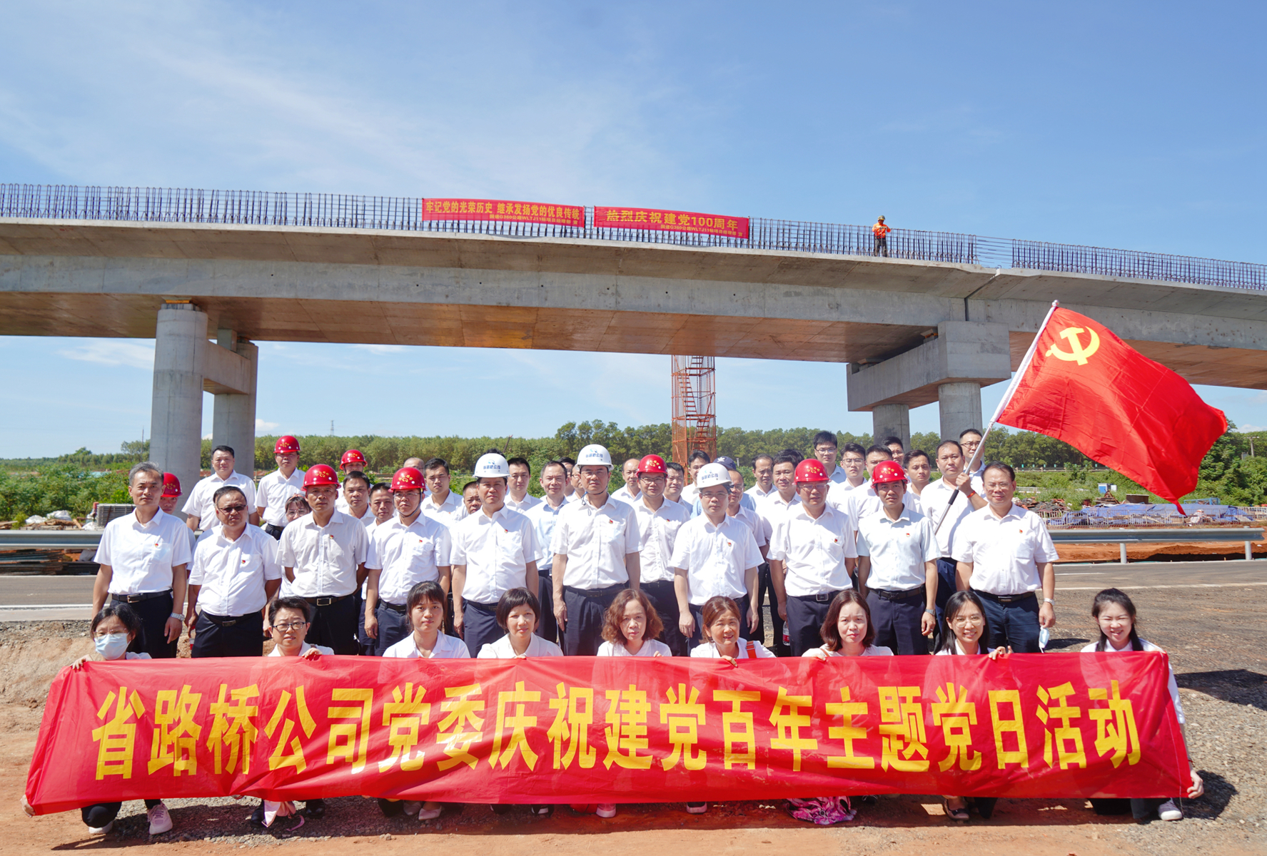 必发7790(中国区)电子集团-线上平台登录入口