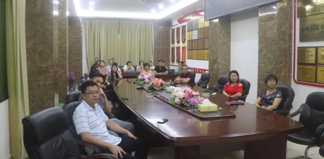 必发7790(中国区)电子集团-线上平台登录入口