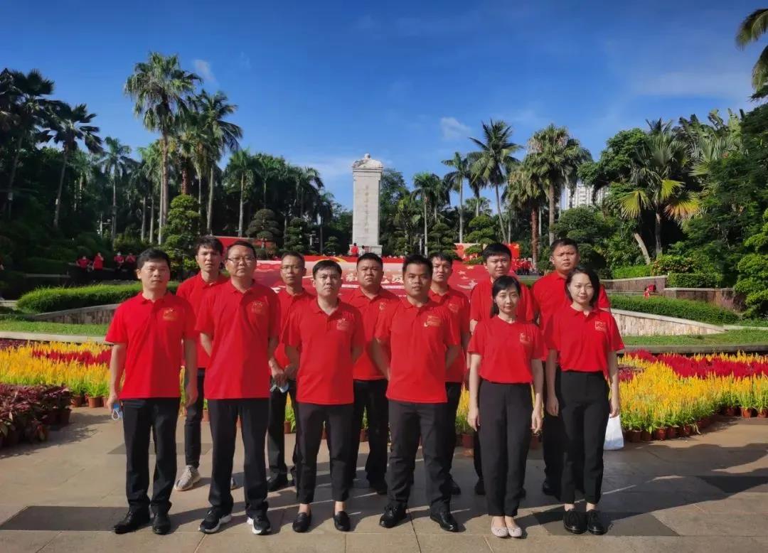 必发7790(中国区)电子集团-线上平台登录入口