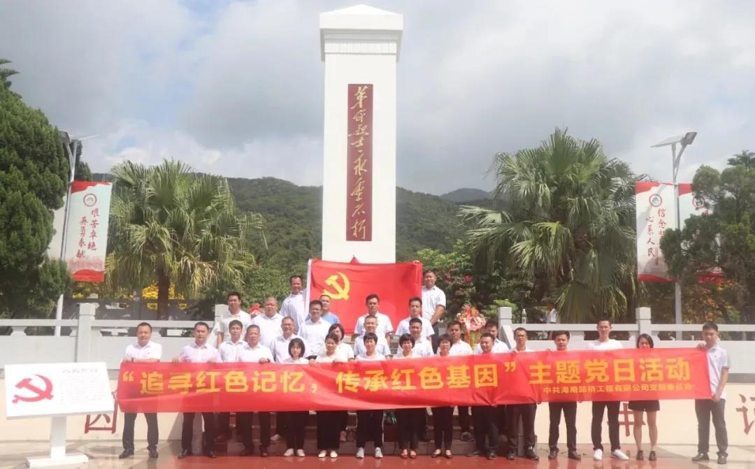 必发7790(中国区)电子集团-线上平台登录入口