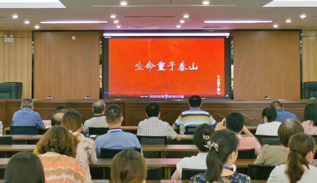 必发7790(中国区)电子集团-线上平台登录入口