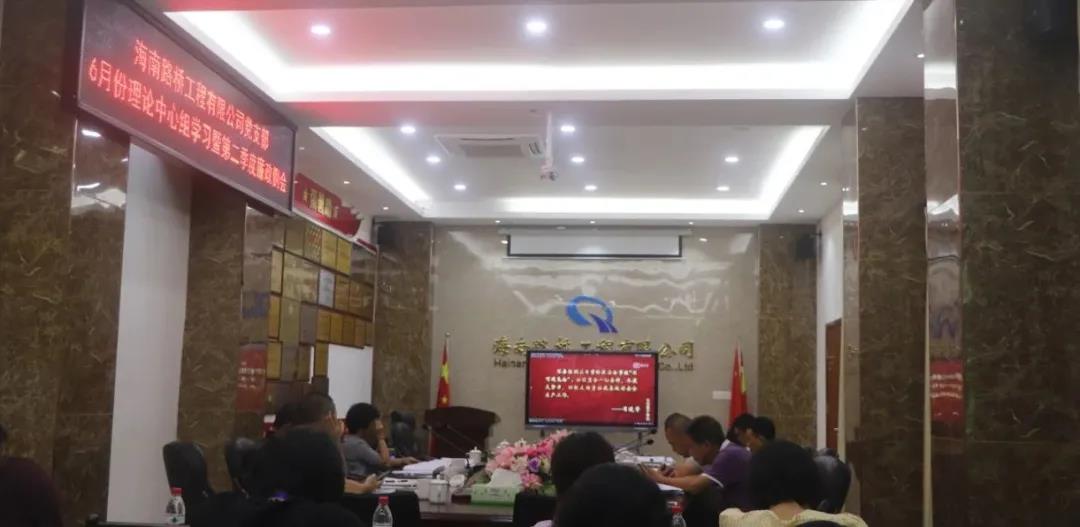 必发7790(中国区)电子集团-线上平台登录入口