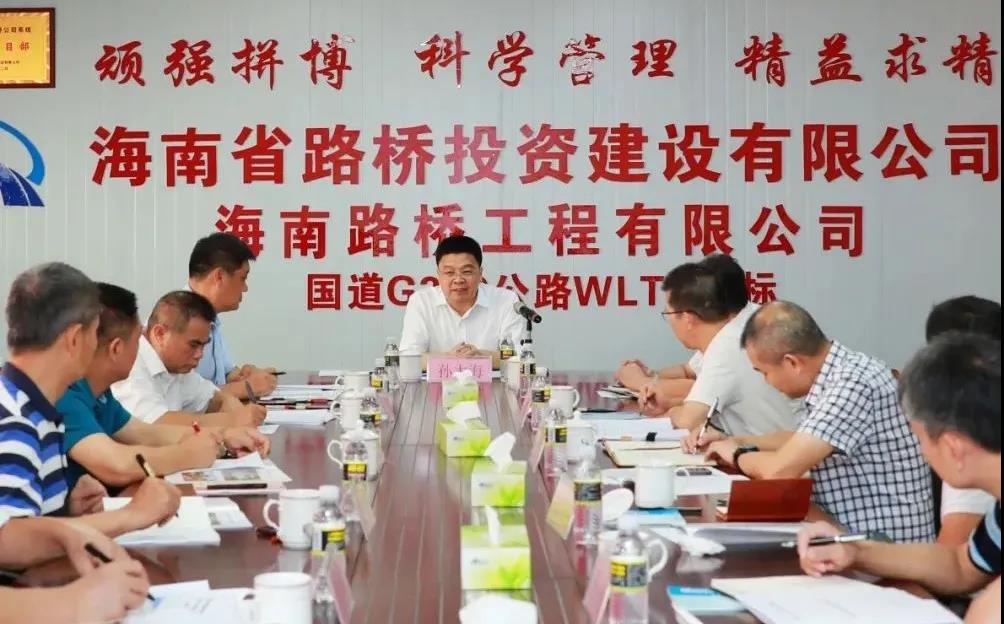 必发7790(中国区)电子集团-线上平台登录入口