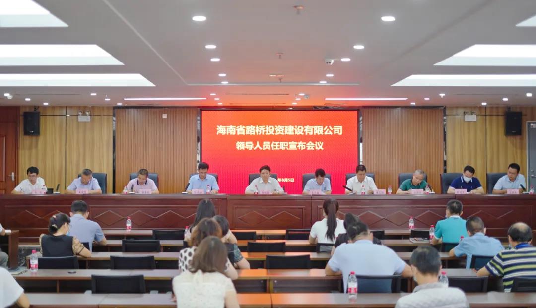 必发7790(中国区)电子集团-线上平台登录入口