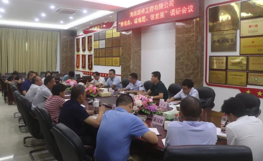 必发7790(中国区)电子集团-线上平台登录入口