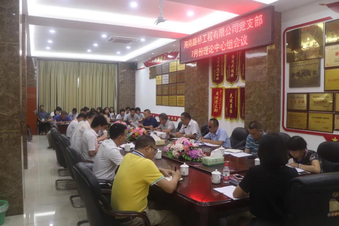 必发7790(中国区)电子集团-线上平台登录入口