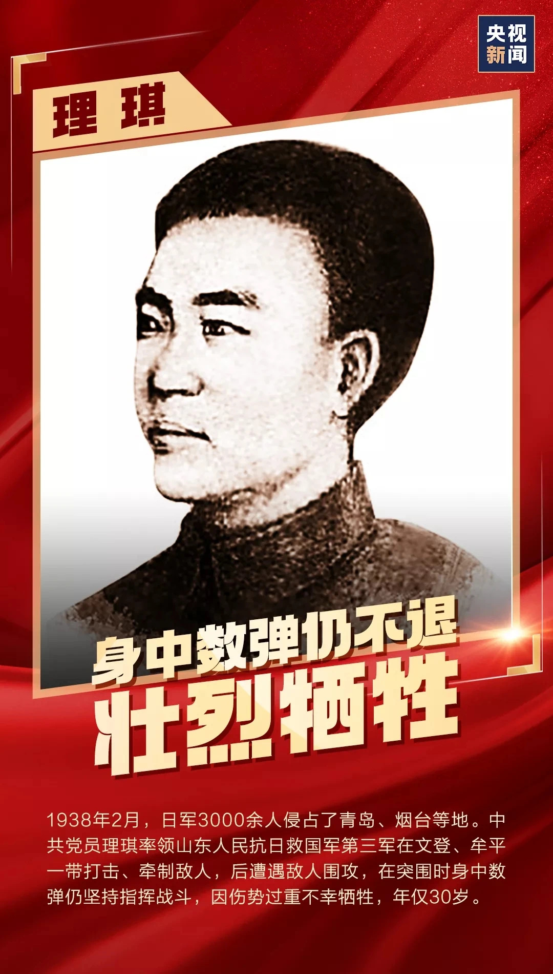 必发7790(中国区)电子集团-线上平台登录入口