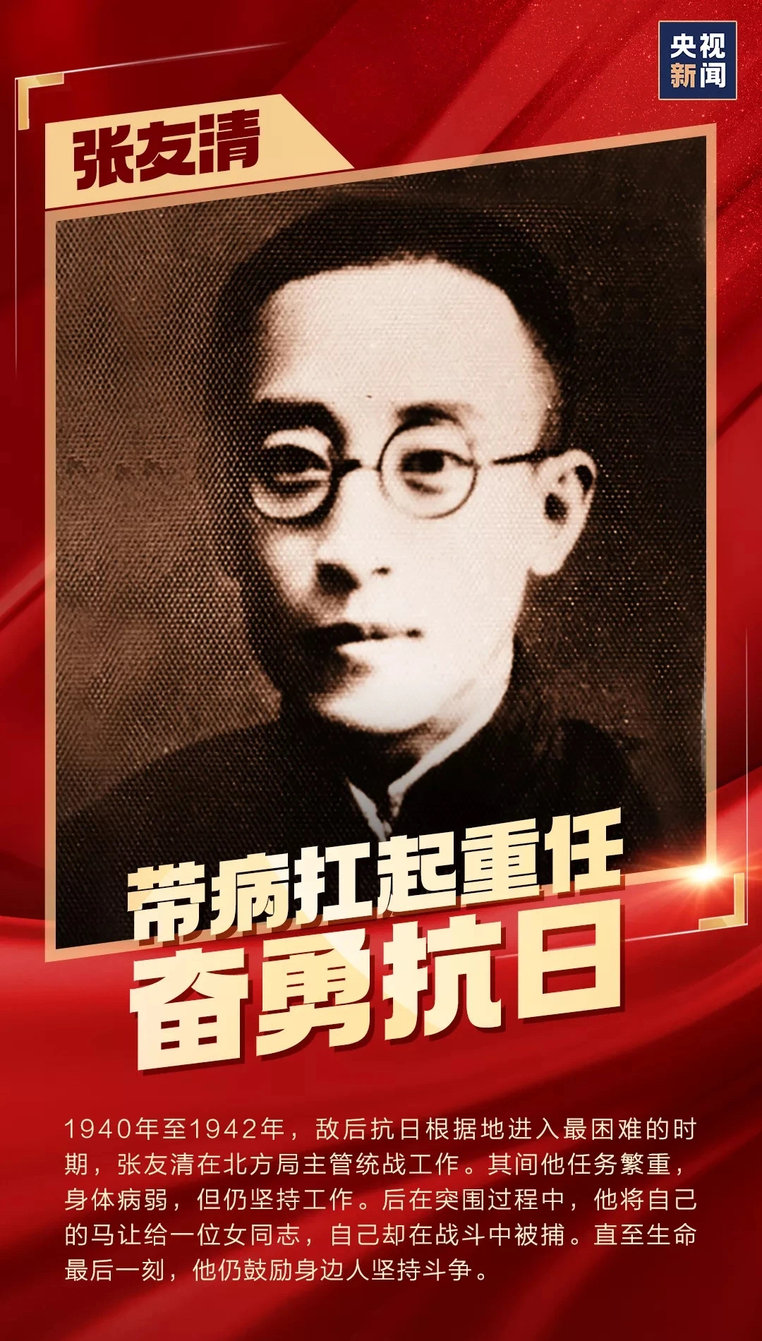 必发7790(中国区)电子集团-线上平台登录入口