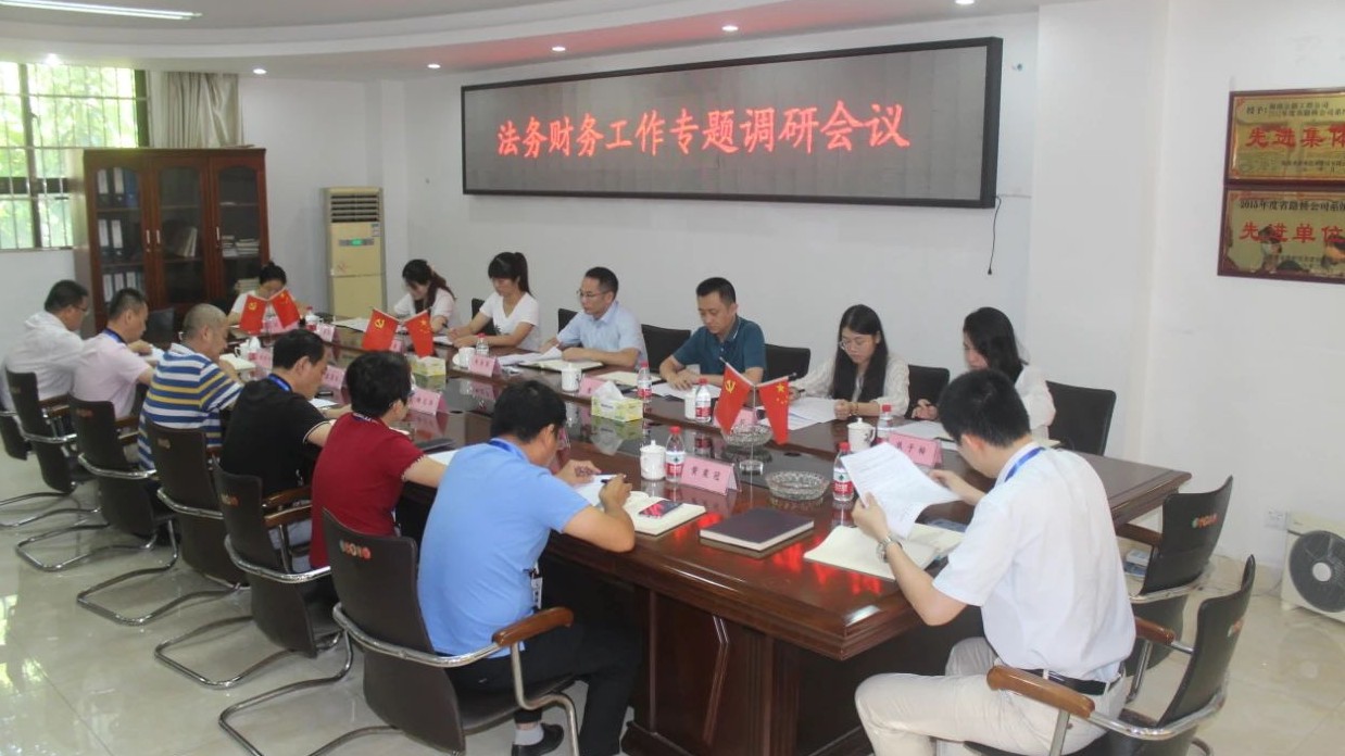 必发7790(中国区)电子集团-线上平台登录入口