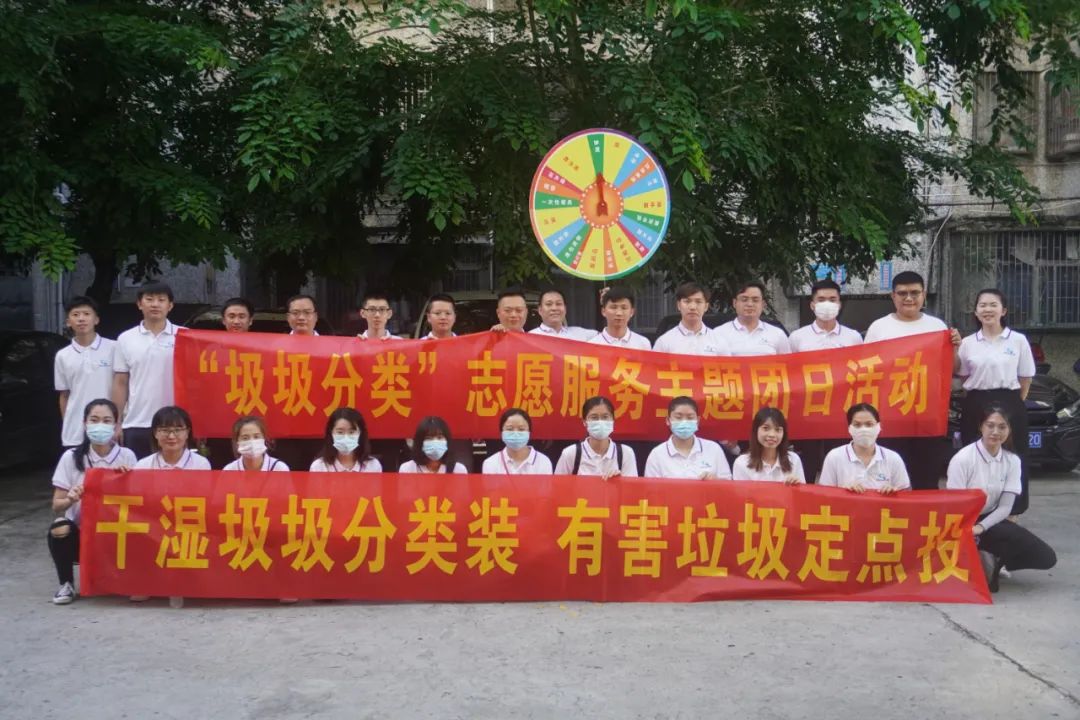 必发7790(中国区)电子集团-线上平台登录入口