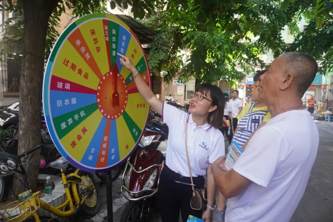 必发7790(中国区)电子集团-线上平台登录入口