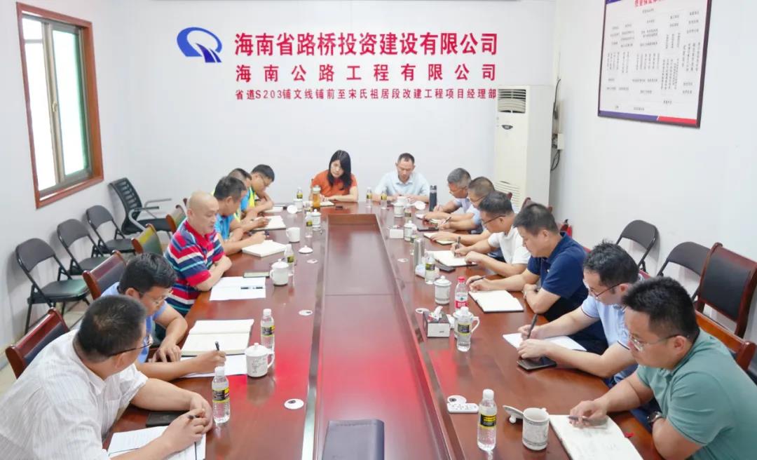 必发7790(中国区)电子集团-线上平台登录入口