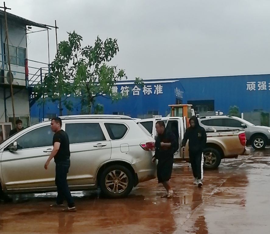 必发7790(中国区)电子集团-线上平台登录入口