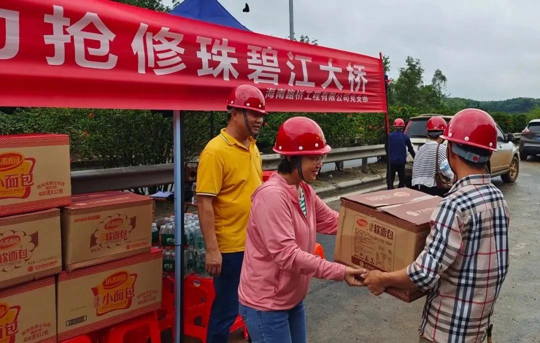 必发7790(中国区)电子集团-线上平台登录入口