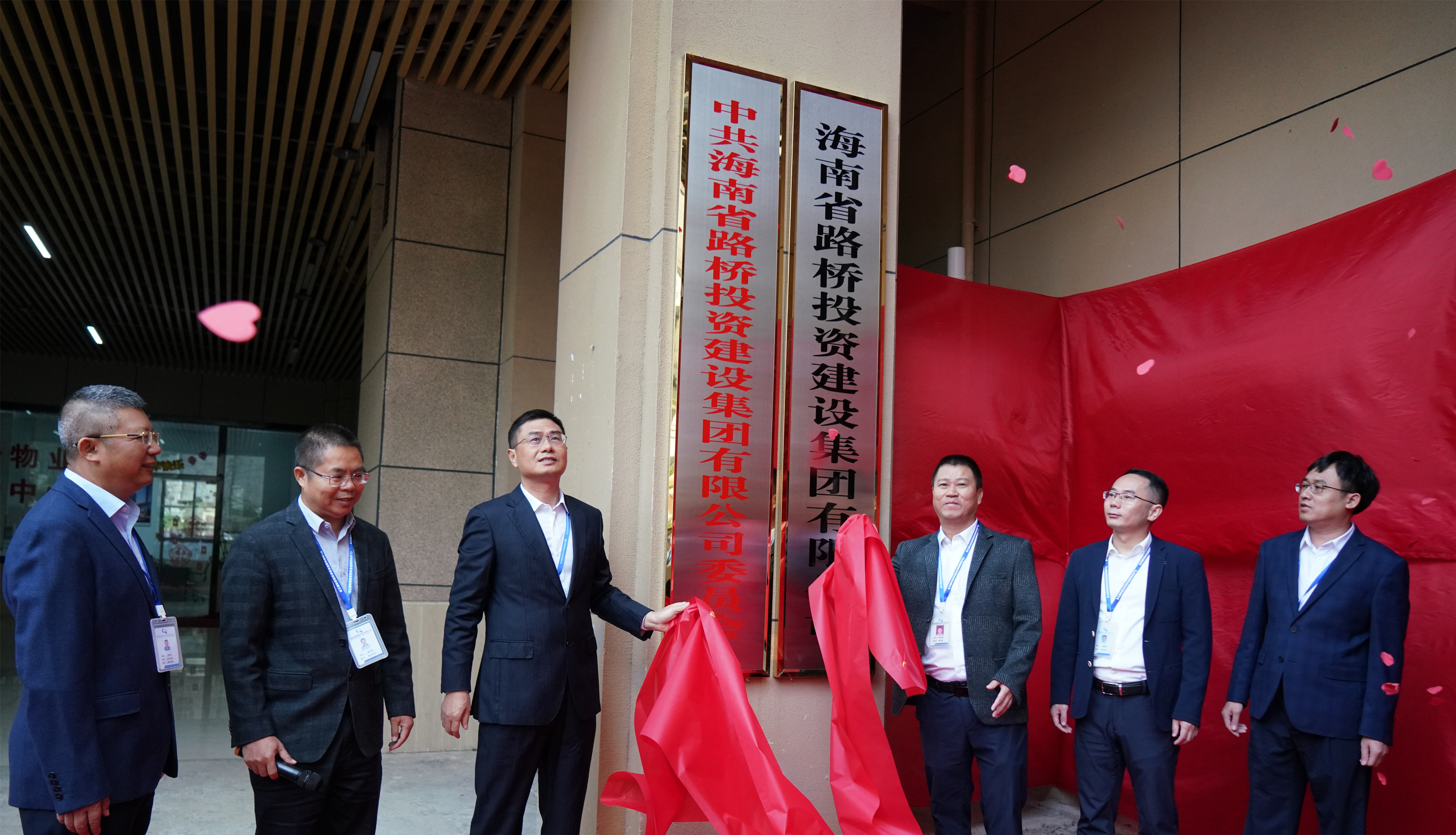 必发7790(中国区)电子集团-线上平台登录入口