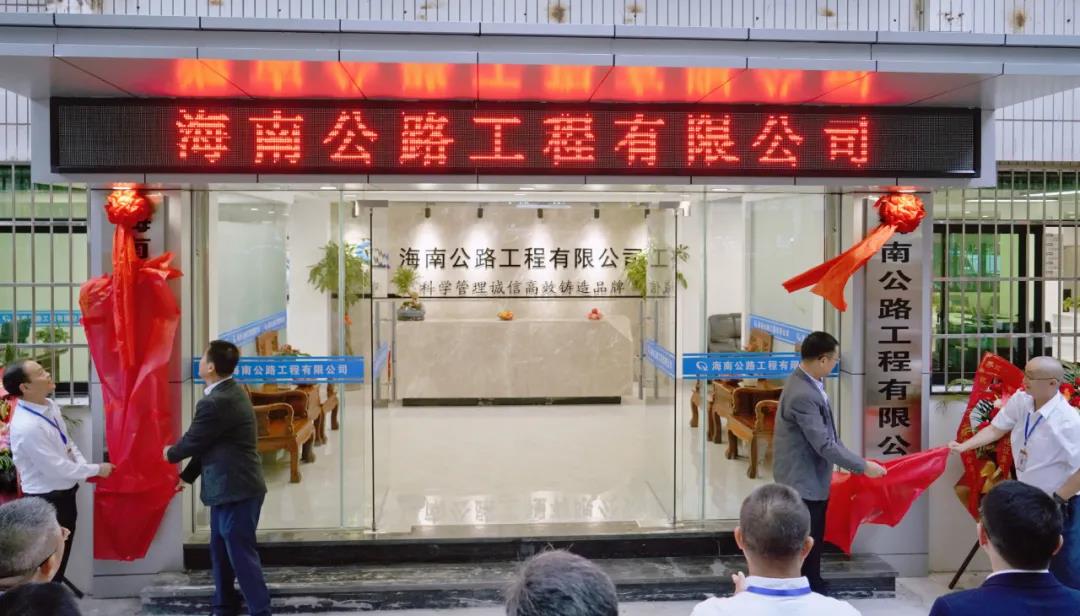 必发7790(中国区)电子集团-线上平台登录入口