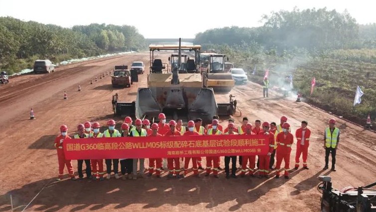 必发7790(中国区)电子集团-线上平台登录入口