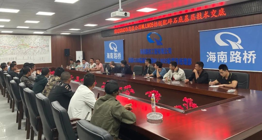 必发7790(中国区)电子集团-线上平台登录入口