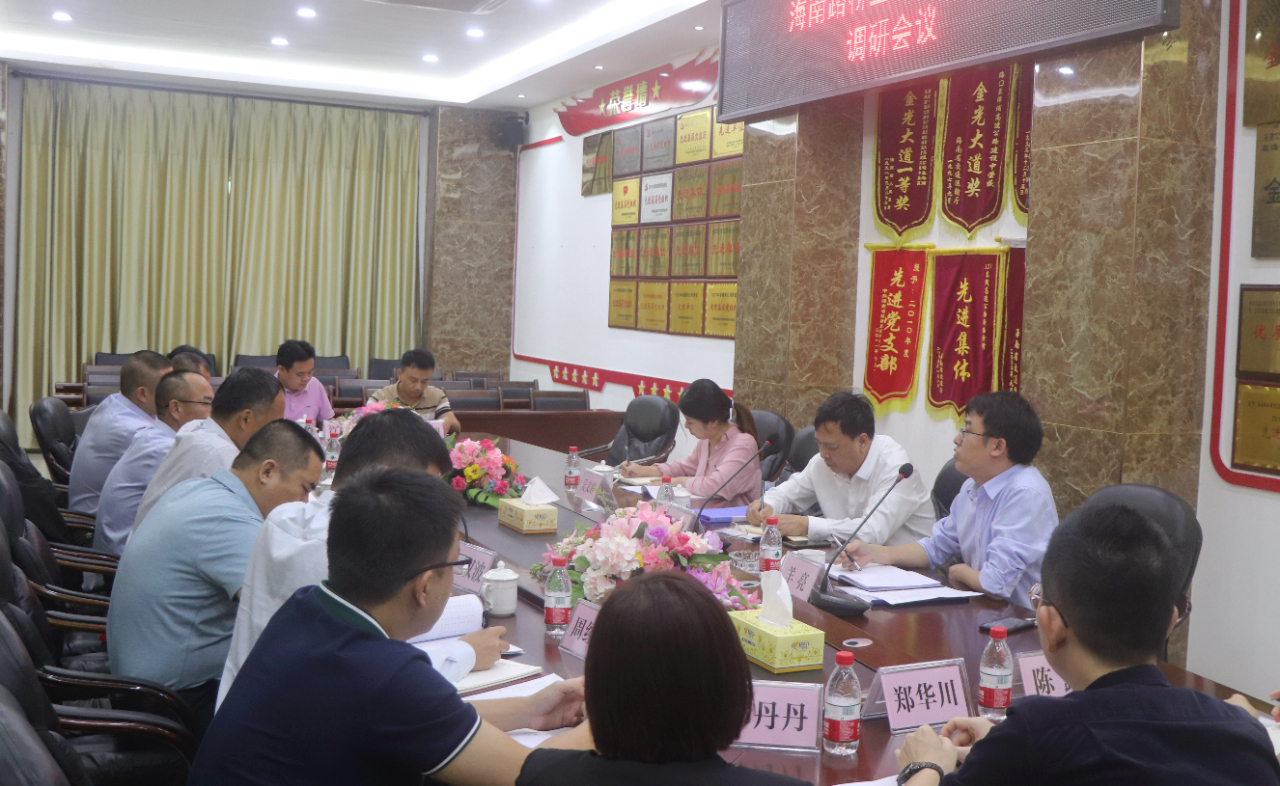 必发7790(中国区)电子集团-线上平台登录入口