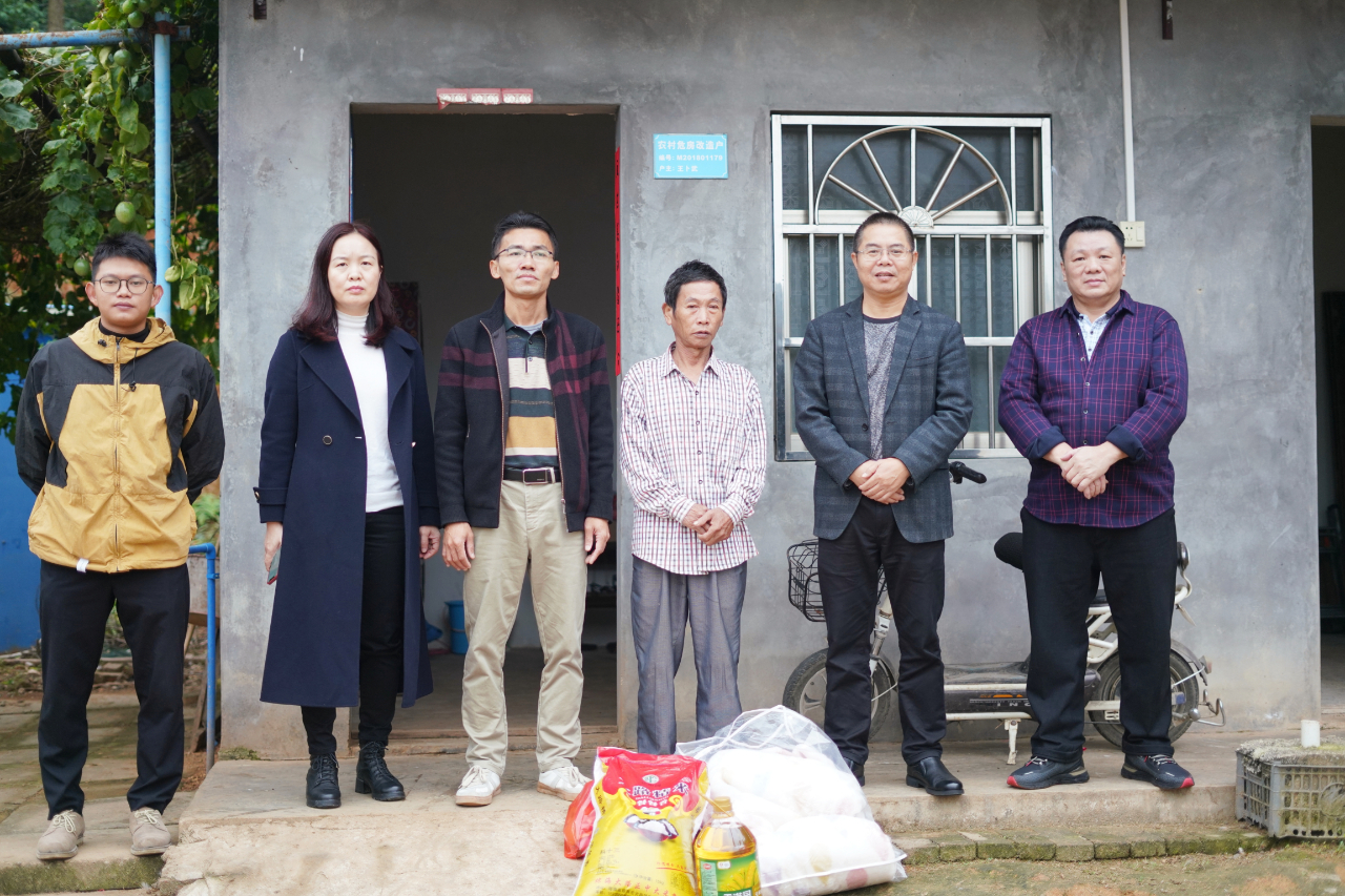 必发7790(中国区)电子集团-线上平台登录入口