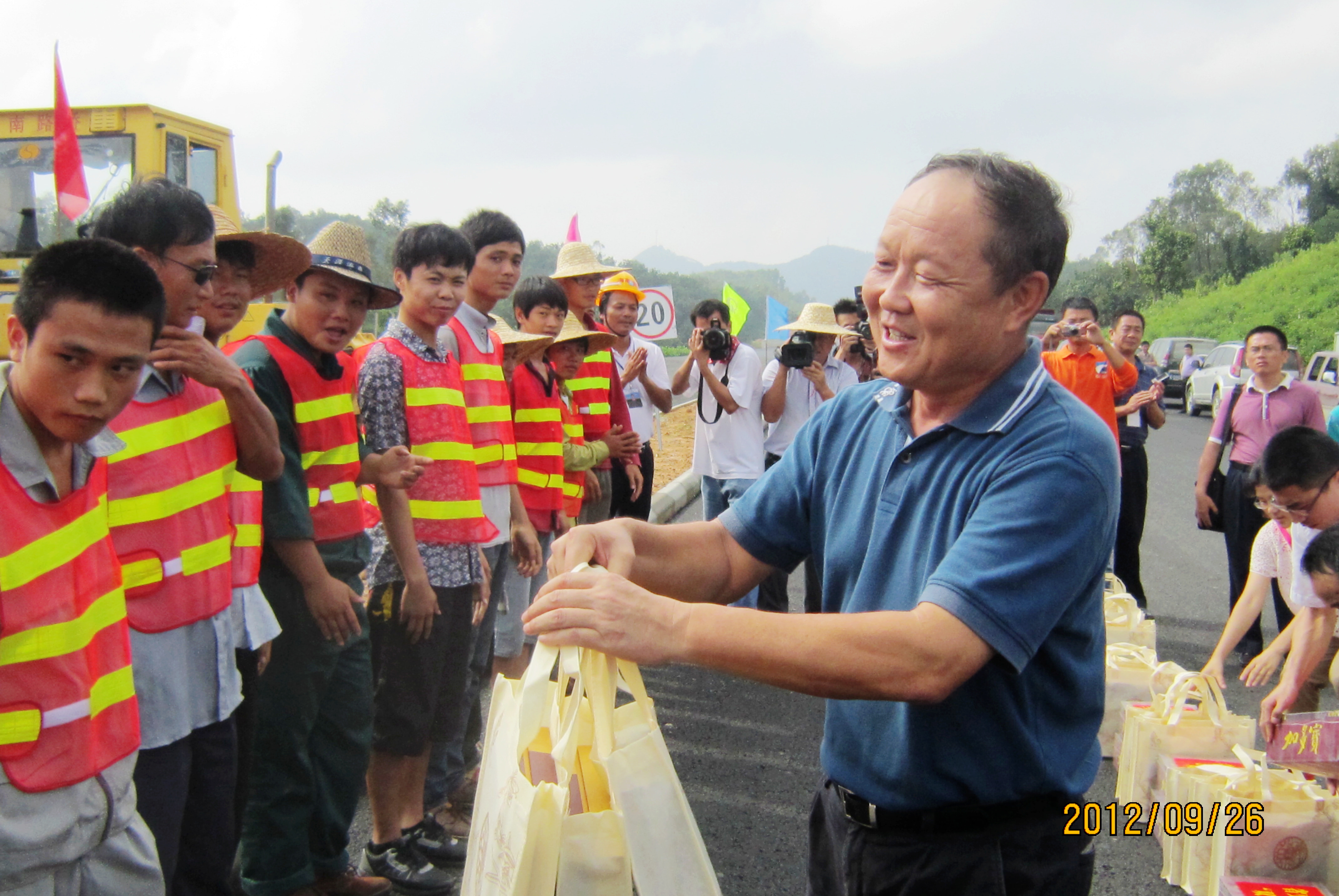 必发7790(中国区)电子集团-线上平台登录入口