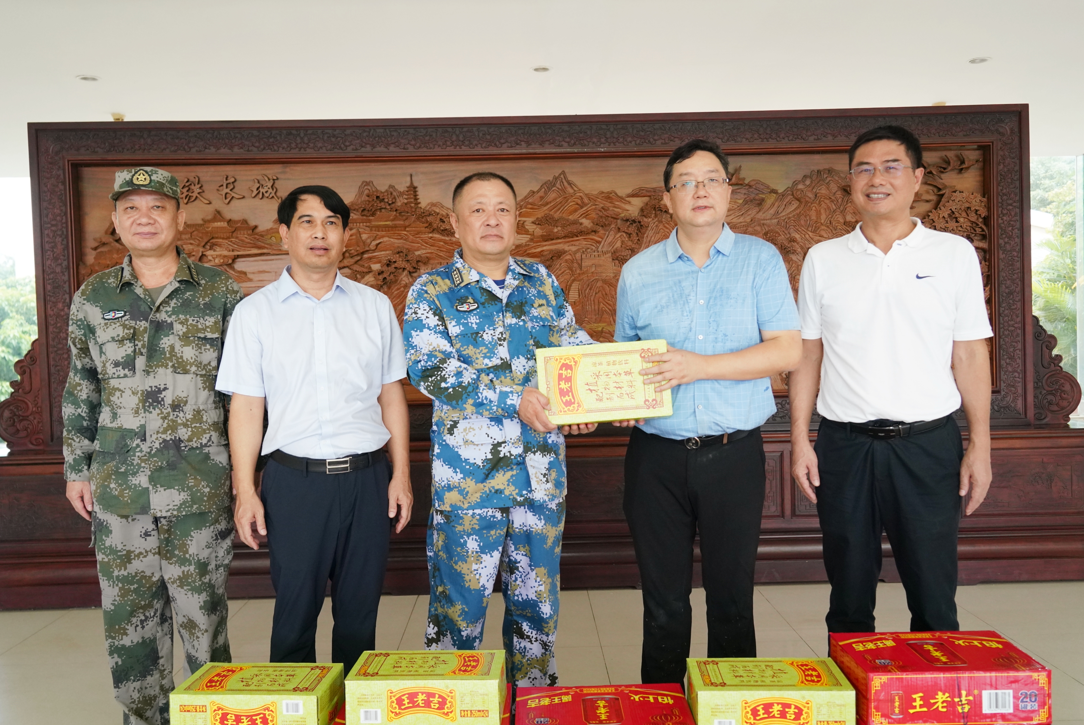 必发7790(中国区)电子集团-线上平台登录入口