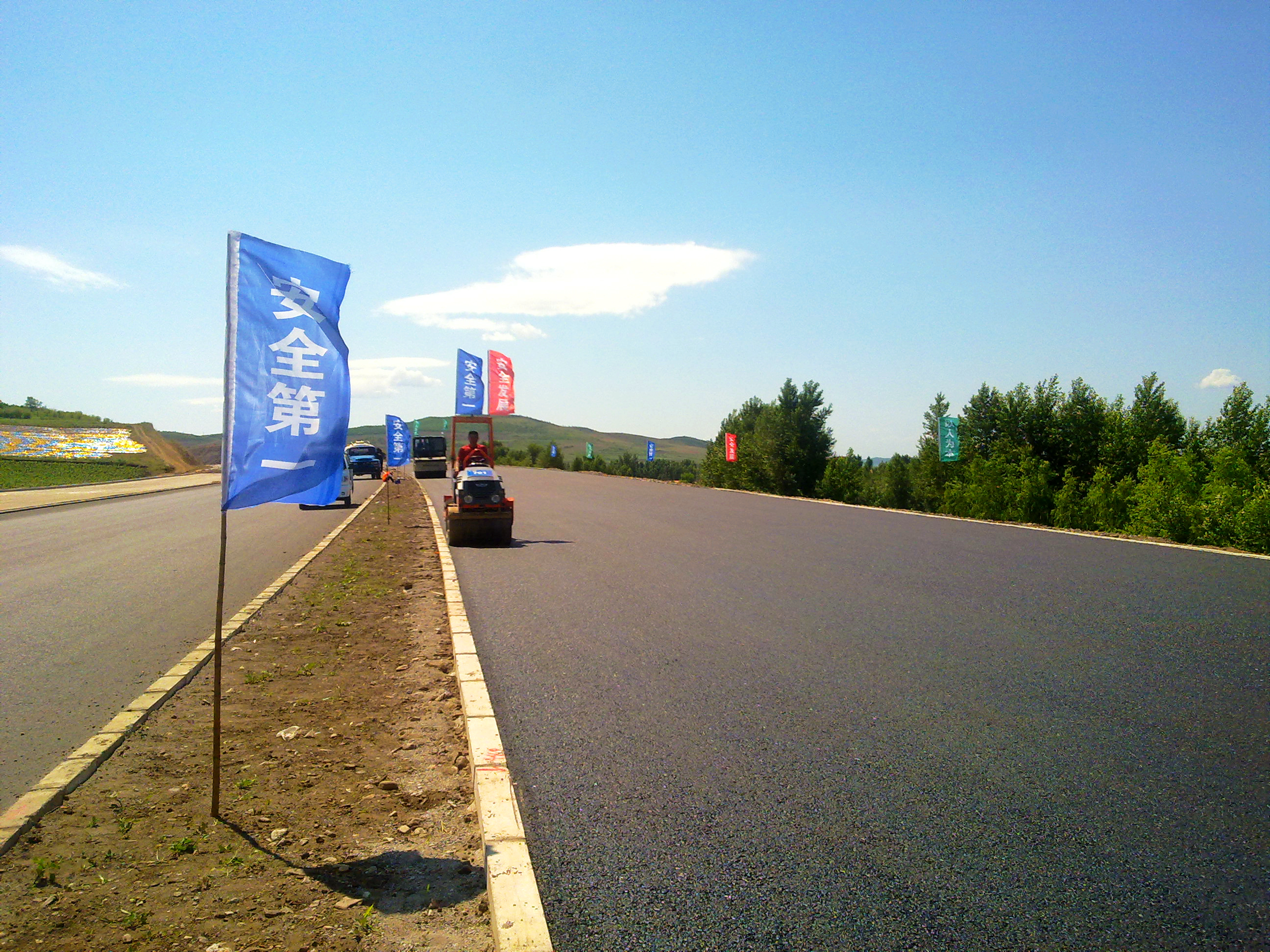 必发7790(中国区)电子集团-线上平台登录入口