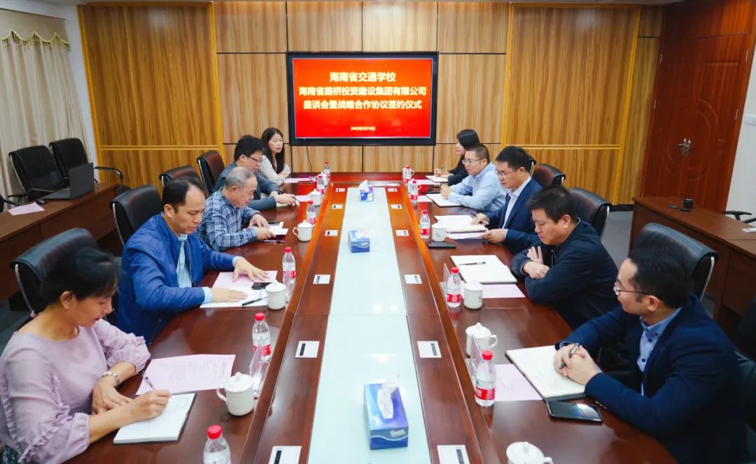 必发7790(中国区)电子集团-线上平台登录入口