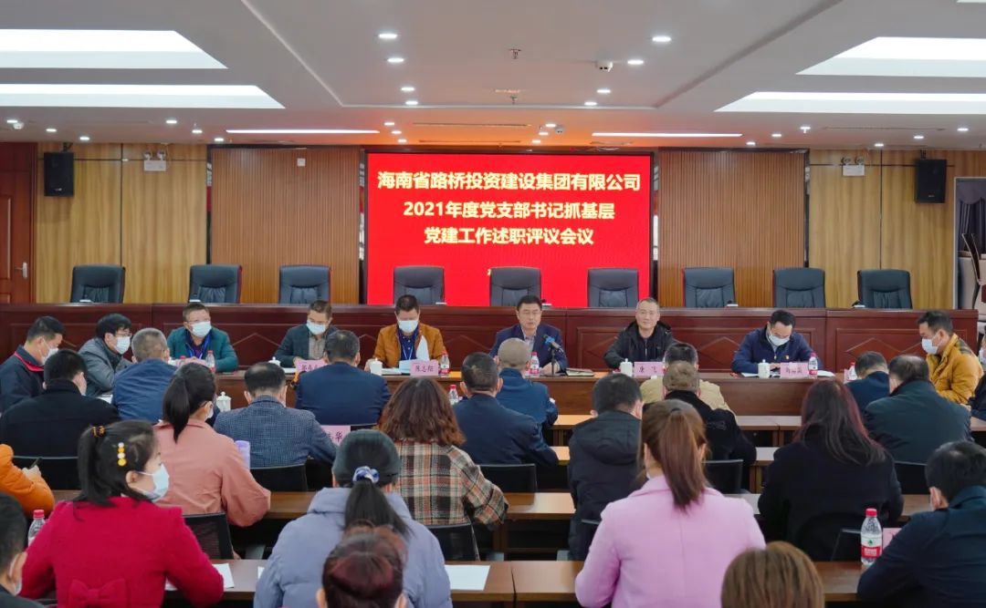 必发7790(中国区)电子集团-线上平台登录入口