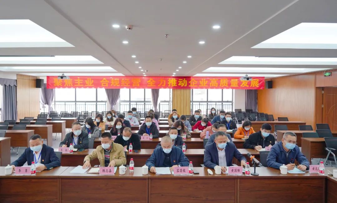 必发7790(中国区)电子集团-线上平台登录入口