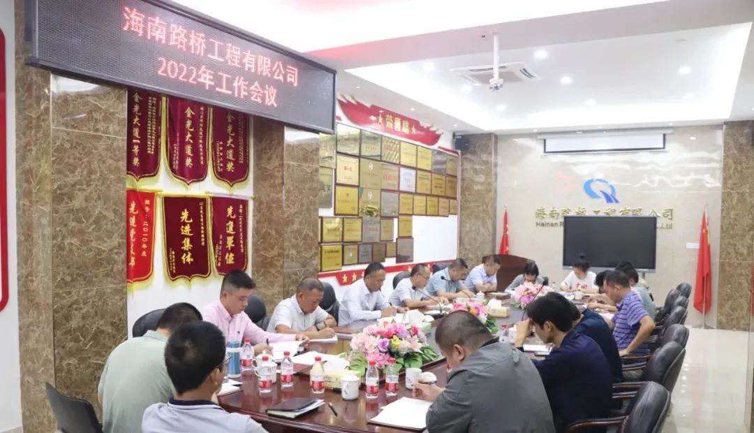 必发7790(中国区)电子集团-线上平台登录入口