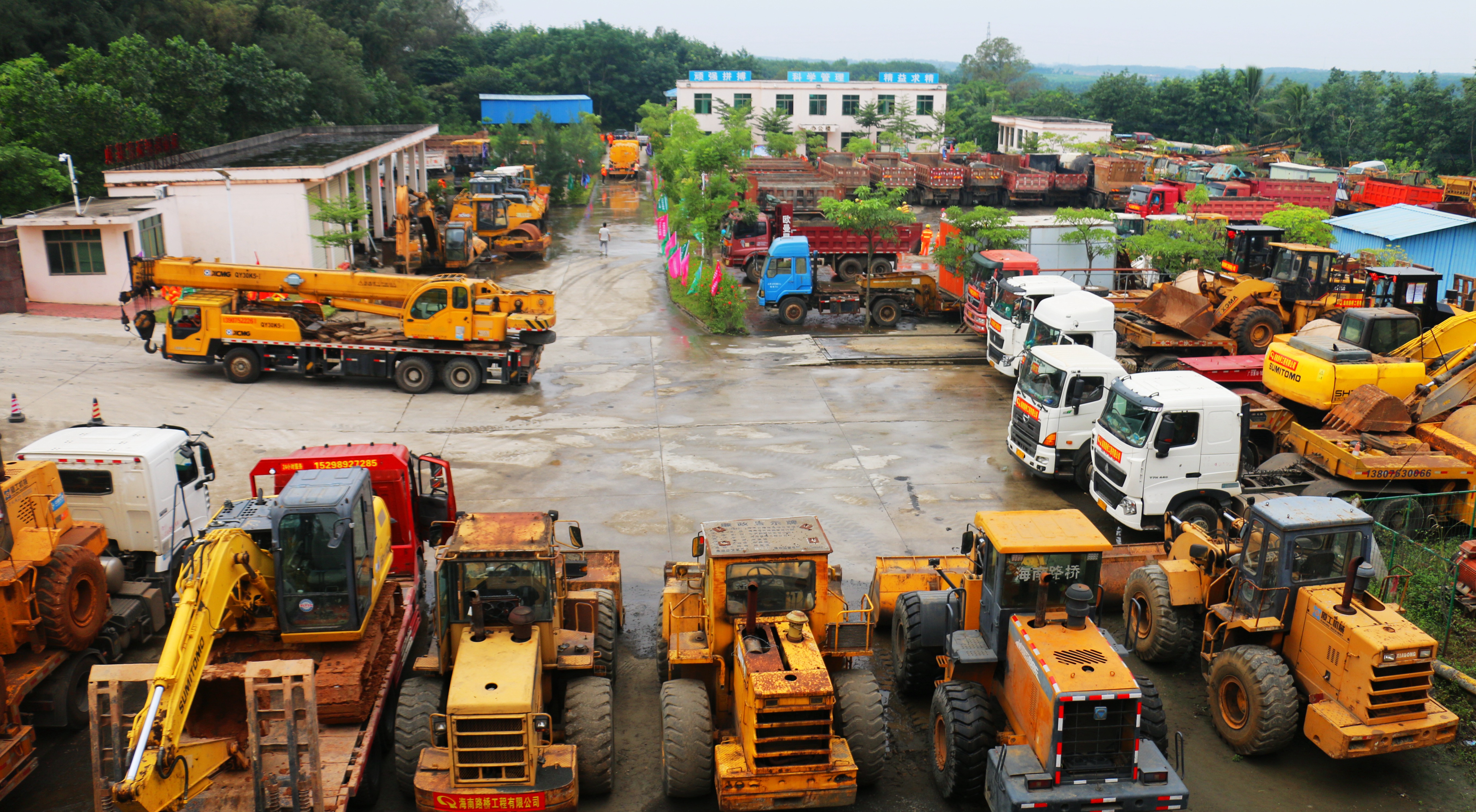 必发7790(中国区)电子集团-线上平台登录入口