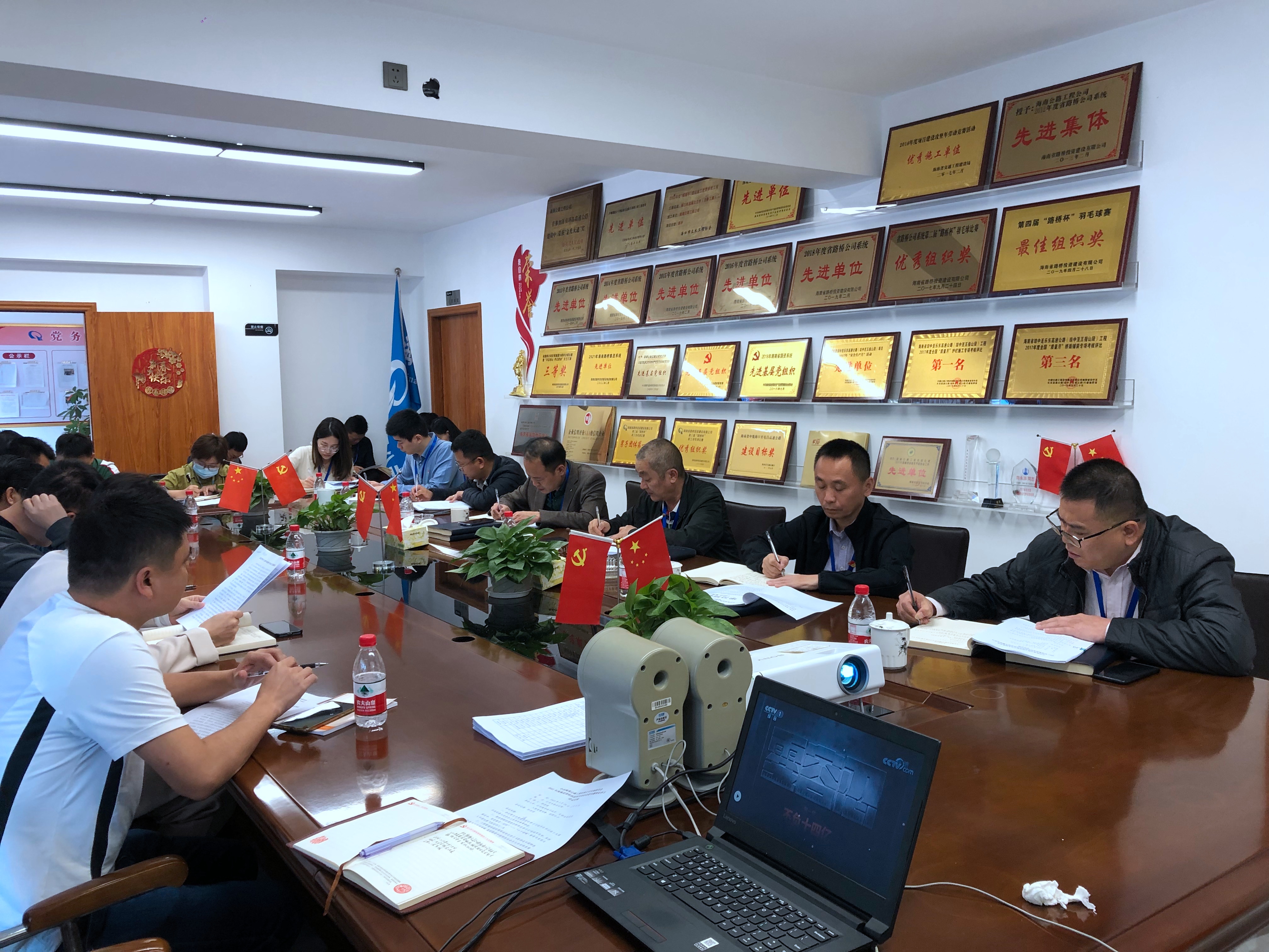 必发7790(中国区)电子集团-线上平台登录入口