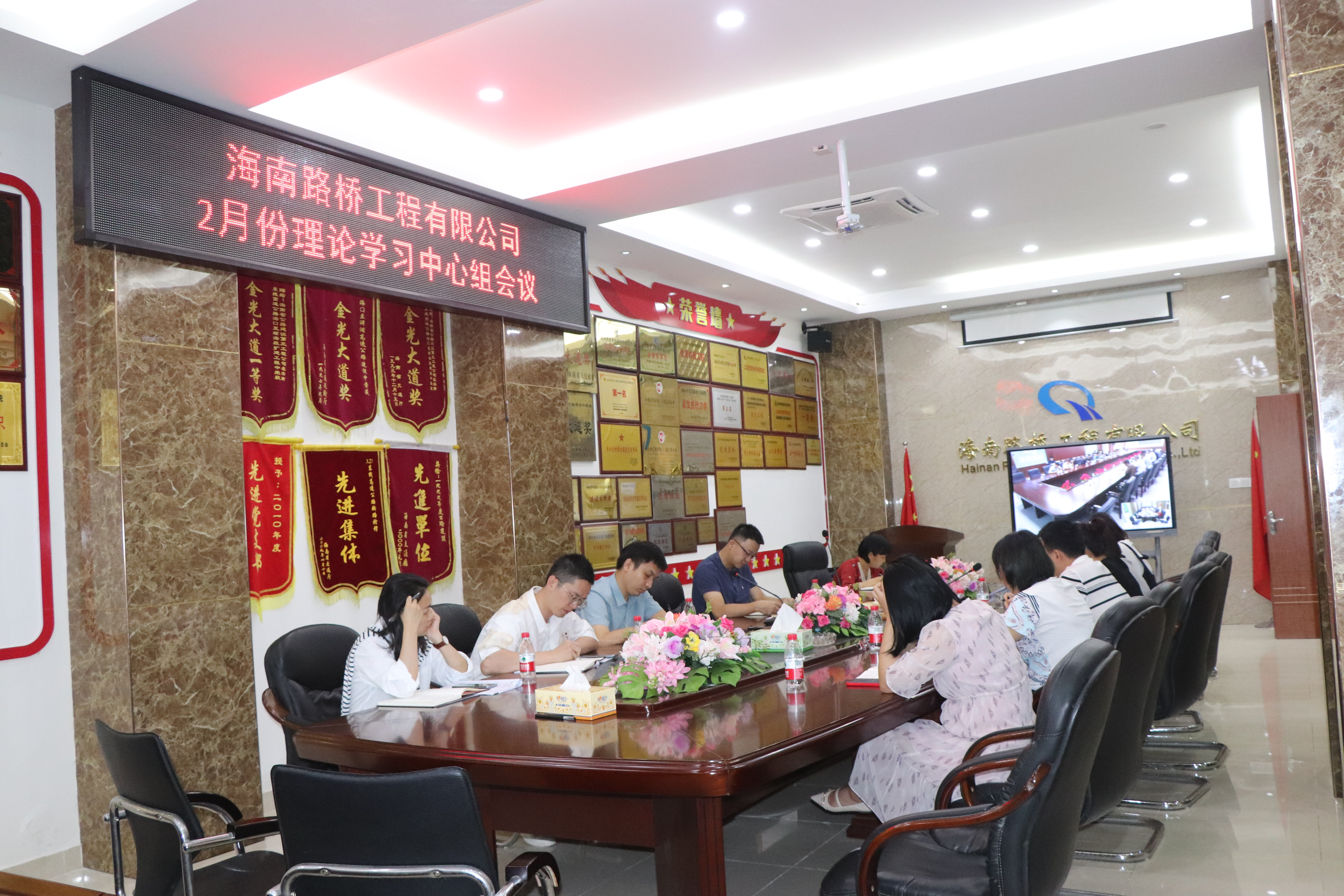 必发7790(中国区)电子集团-线上平台登录入口