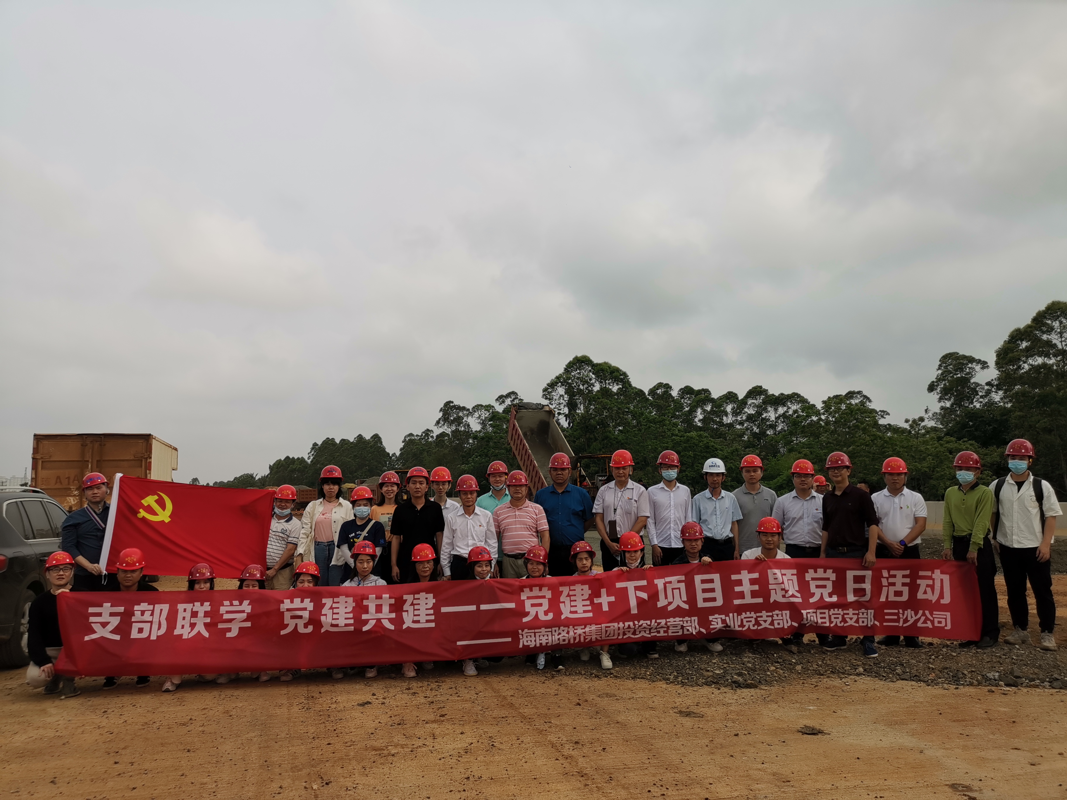 必发7790(中国区)电子集团-线上平台登录入口